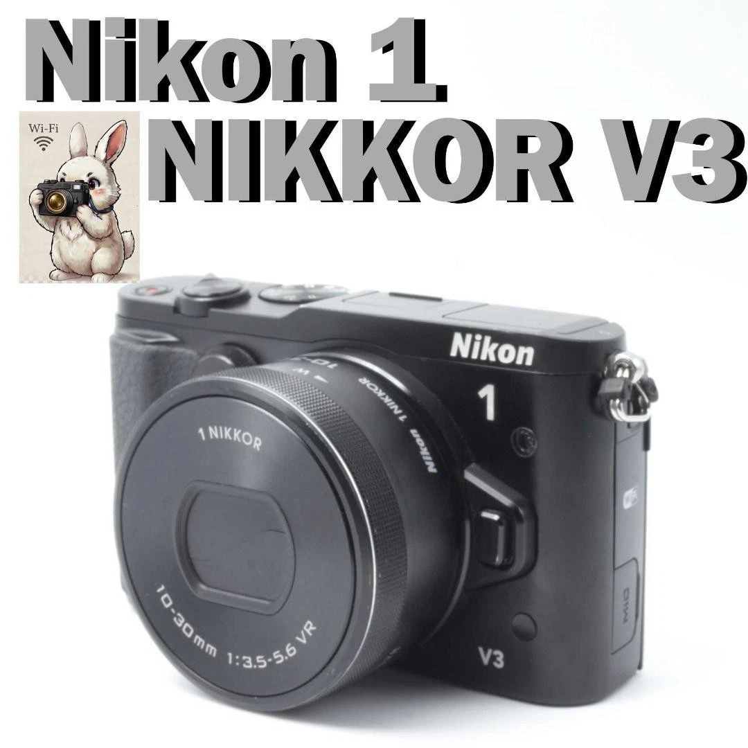 Nikon 1 V3 Digital Cameras for Sale | Shop New & Used Digital