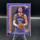 2025 Topps Isaiah Hartenstein Base (Raw)