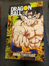 Dragon Ball Full Color Saiyan Arc, Vol. 3 - second printing 2019