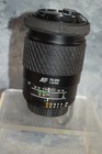 Nikon NIKKOR 70-210mm f/4.0-5.6 D AF Lens — photo 1