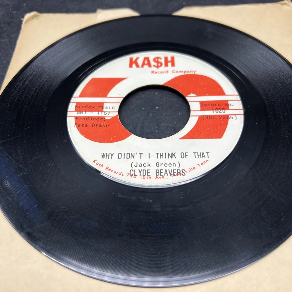 Ka$h record company Clyde Beavers SIGNED 7in record I’d rather fight than switch - Image 3 of 4