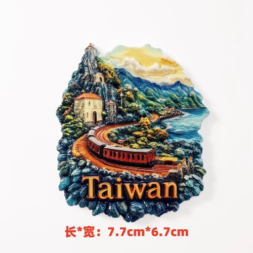 Taiwan Alishan Wald Eisenbahn Harz Kühlschrank Magnet Reise Souvenirs Handwerk - Bild 3 von 4