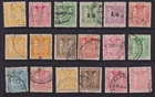 New Zealand 1931  1/3-£1  ARMS  range incl 3/6, 5/6, 6/-, 7/-, 10/-  FU (18)