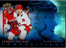 2025-26 UD Sebastian Aho Compositions #CMP-27 Carolina Hurricanes