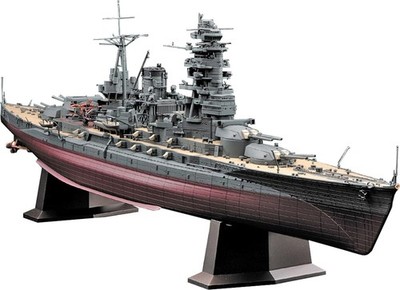 BIG Size Hasegawa 1/350 model kit Japan Navy Battleship Nagato 1941 JP 16414