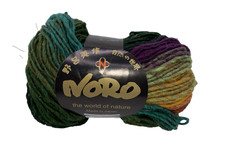 Noro Kureyon 100 Wool Color 88 50 Gram 100 Meters