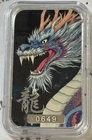 2025 1 Oz .999 Fine Silver Scottsdale Mint Colorized Blue Dragon Silver Art Bar!