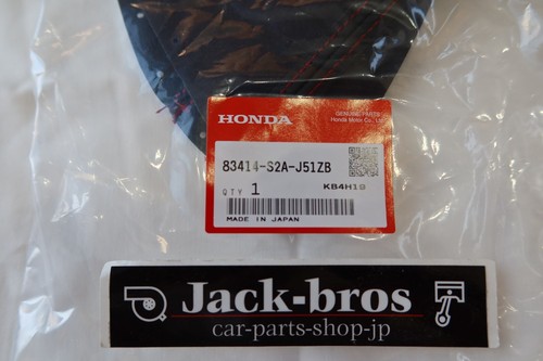 HONDA Genuine OEM AP1 AP2 S2000 Ultimate Edition Shift Boots Leather Red Stitch - Picture 3 of 4