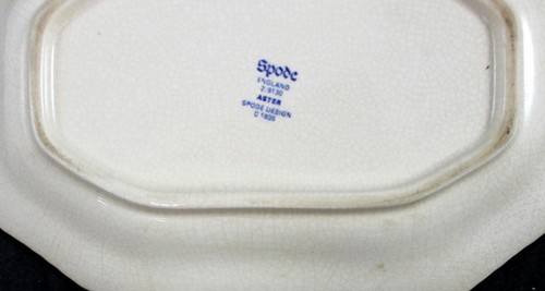 Spode Aster Red Gadroon Gravy Boat No Underplate 2/8130 - Picture 10 of 10