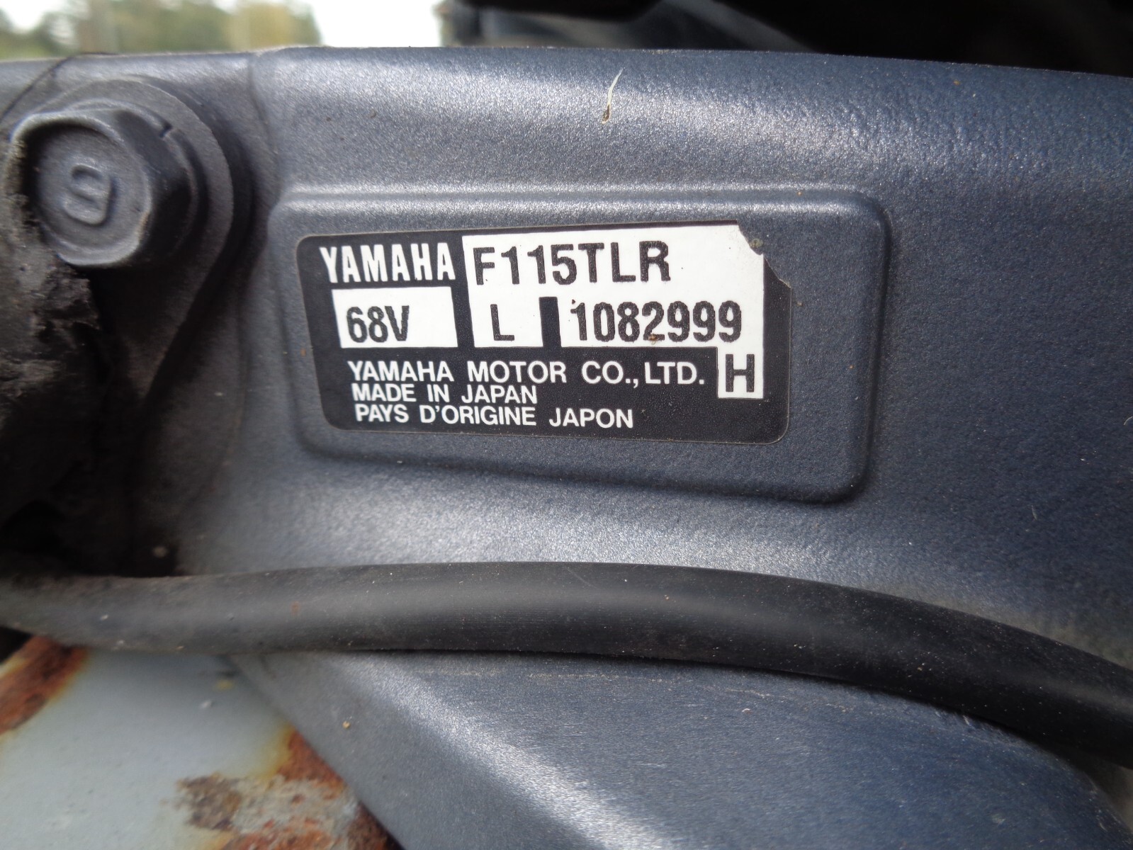 LOW HOUR 2007 YAMAHA F115 115 HP 20" OUTBOARD BOAT MOTOR ENGINE 195 PSI