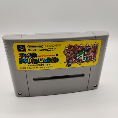 Super Famicom Super Mario World Modul | Japan Import