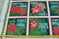 24." x 44", Red Green Metallic-Gold Christmas Panel, Quilting Treasures, P5303