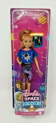 Barbie SPACE DISCOVERY STACIE GTW29 Solar System Tablet - Main Image