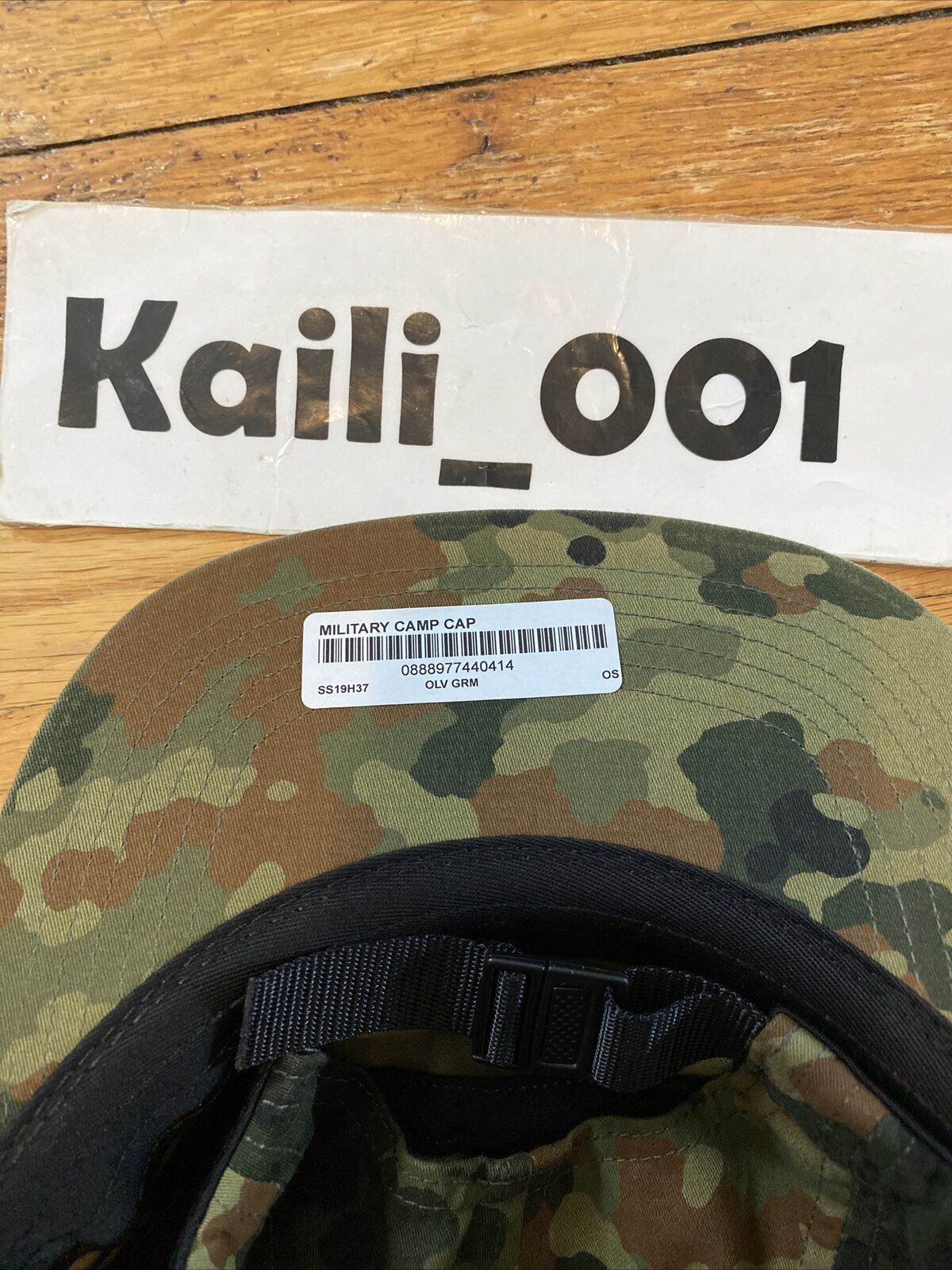 Supreme Washed Out Camo Camp Cap [ORIGINAL NEW SS19], Men's