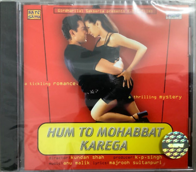 Hum To Mohabbat Karega - Bollywood Music CD