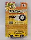 Vintage 1991 MATCHBOX 1:64 Scale Diecast #61 Yellow NISSAN 300ZX Toy Car, SEALED
