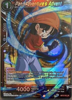 Dragon Ball Super Card Game Pan, Adventure's Advent Ultimate Squad BT17-011 Foil | eBay Dragon Ball Super Card Game Pan, Adventure's Advent Ultimate Squad BT17-011 Foil | eBay