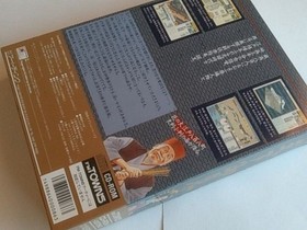 TENKA GOMEN FM TOWNS FMT Game disk,Manual,Boxed set/Japan Ver. tested-A-