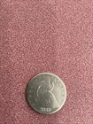 1843 Seated Liberty Half Dollar, Large Letter Reverse
