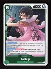 Tashigi Op14 029 Prices | Tashigi Op14 029 List