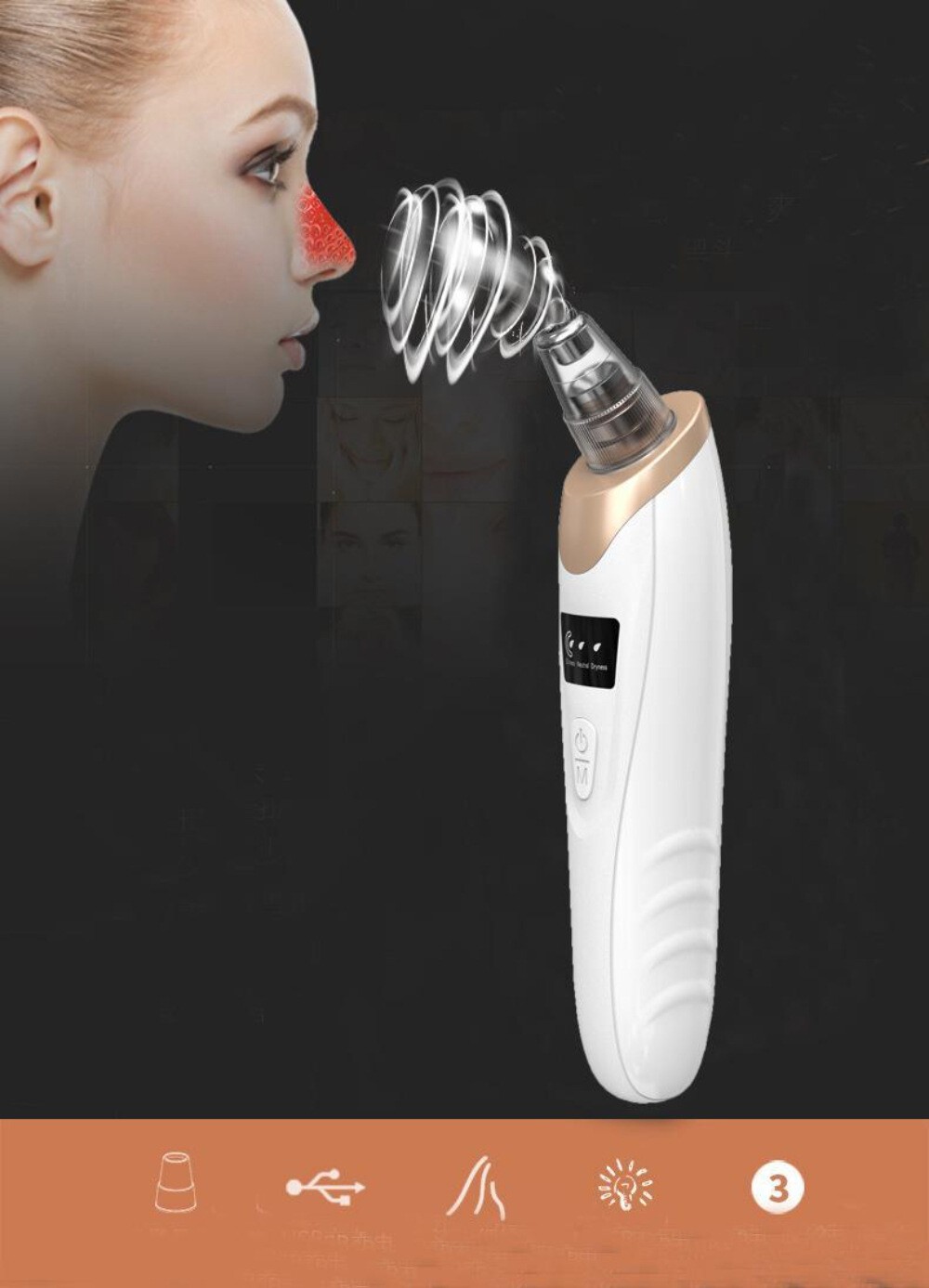 Electric blackhead suction device, pore facial cleansing massage device POP