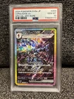 Pokemon Card PSA 10 Ceruledge ex 203/187 sv8a Terastal Festival ex SAR Japanese