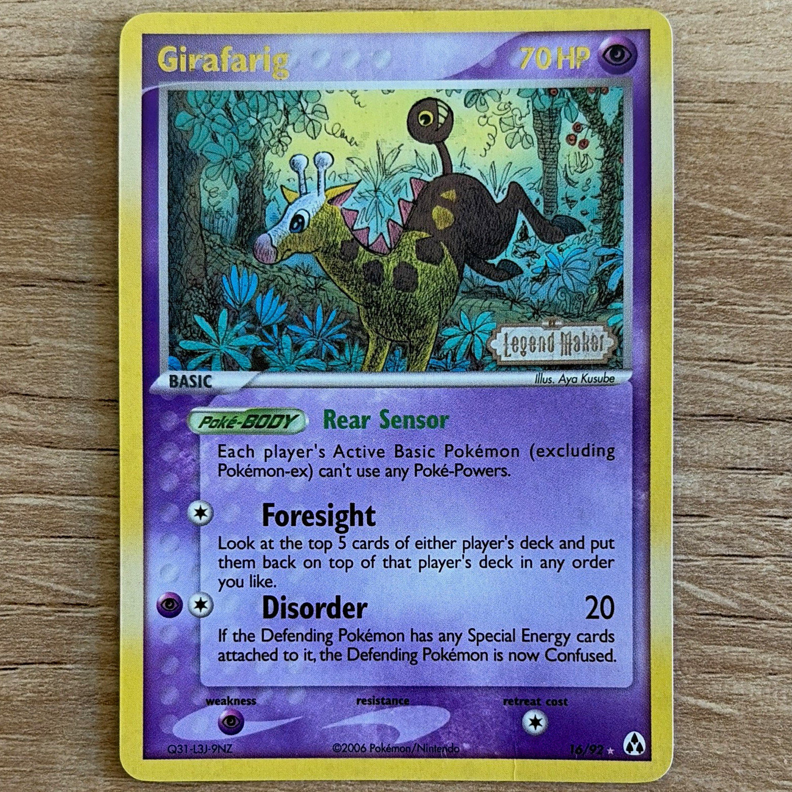 The Pokémon Company Girafarig EX Legend Maker Rare Holo English 70HP 16/92
