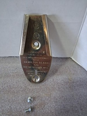 Vintage Mount For Hamilton Beach Mixer Model K Replacement Part