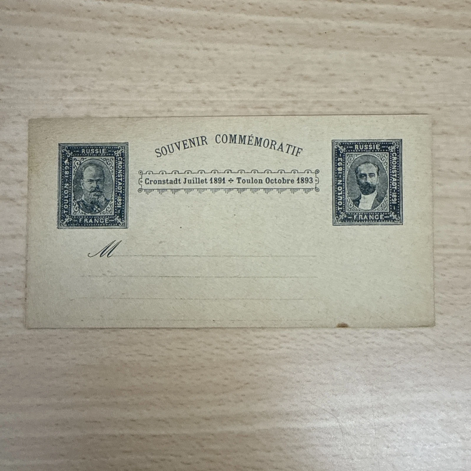 Tsar Amiral Avelan Toulon Octobre 1893 Timbre Carte Postale Russie