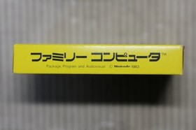 Nintendo Famicom Pinball (Small Box) Tested Working Japan Import