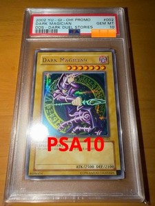 Dark Magician DDS | eBay
