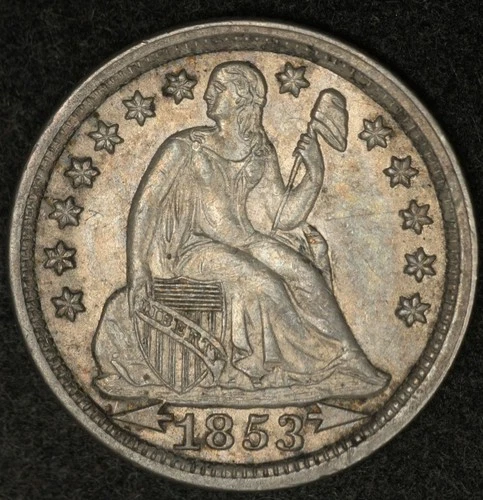 1853 PCGS AU58 ARROWS SEATED LIBERTY DIME LUSTROUS ORIGINAL COLOR