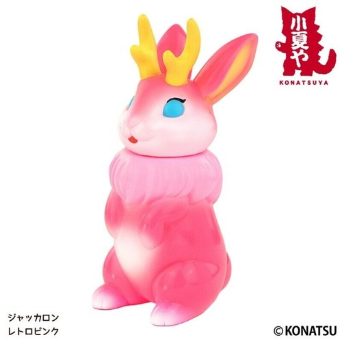 Figura KONATSUYA Jackaron Sofvi Retro Rosa 2024 NUEVA Figura Vinilo Suave - Imagen 20 de 24