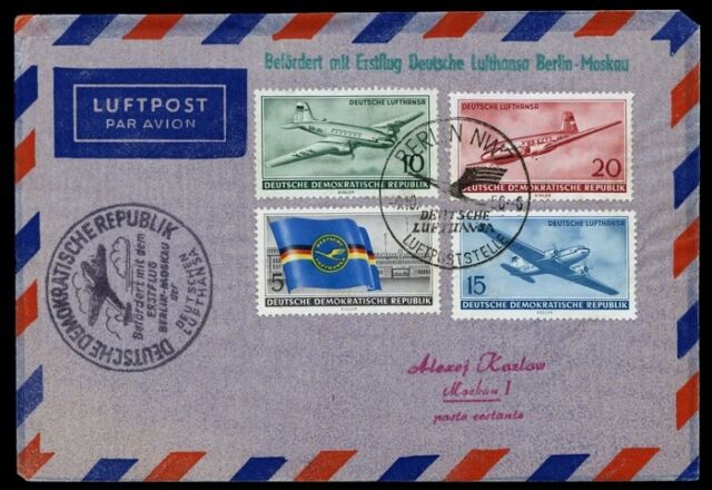 1957 DDR Brief - 1762755