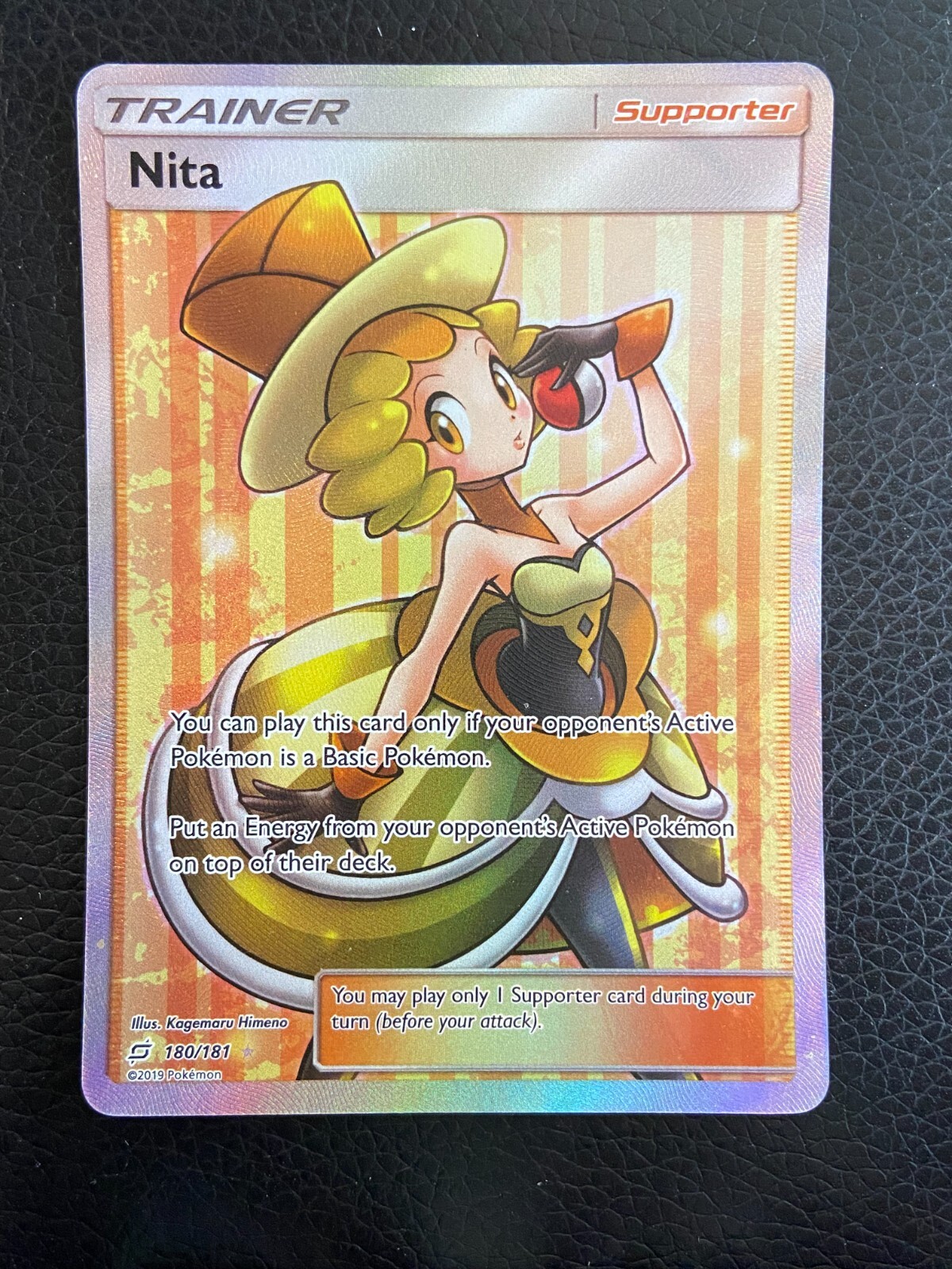 Nita 180/181 Team Up (Pokemon) Full Art Ultra Rare