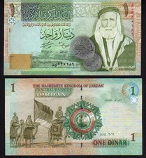 Jordan 1 Dinar 2013, Mint Unc P34g