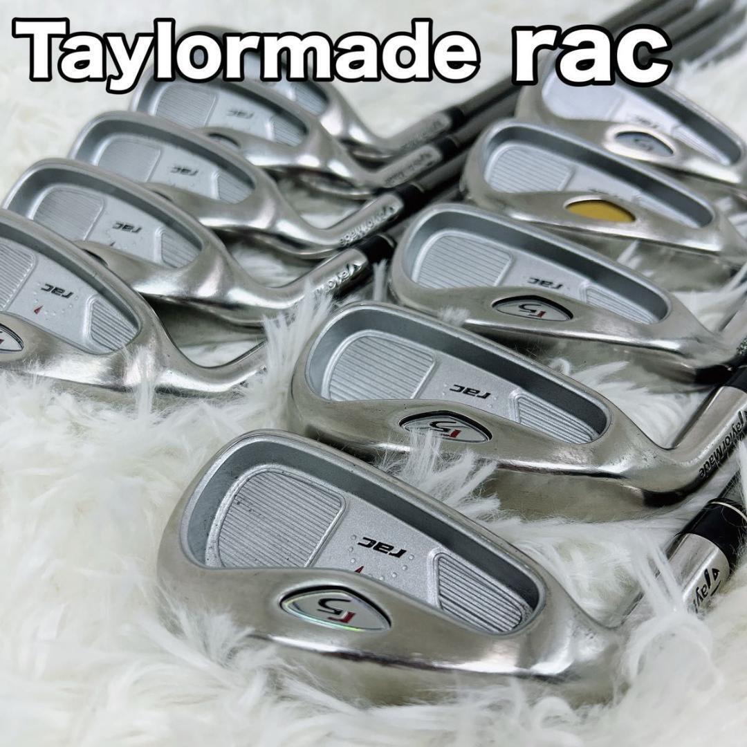 TaylorMade Rac 10 LeftHanded Iron Set Golf Clubs Men's S TaylorMade Rac 10 LeftHanded Iron Set Golf Clubs Men's S
