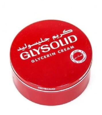 Glysolid glycerin cream moisturize the skin made in Germany 250ML