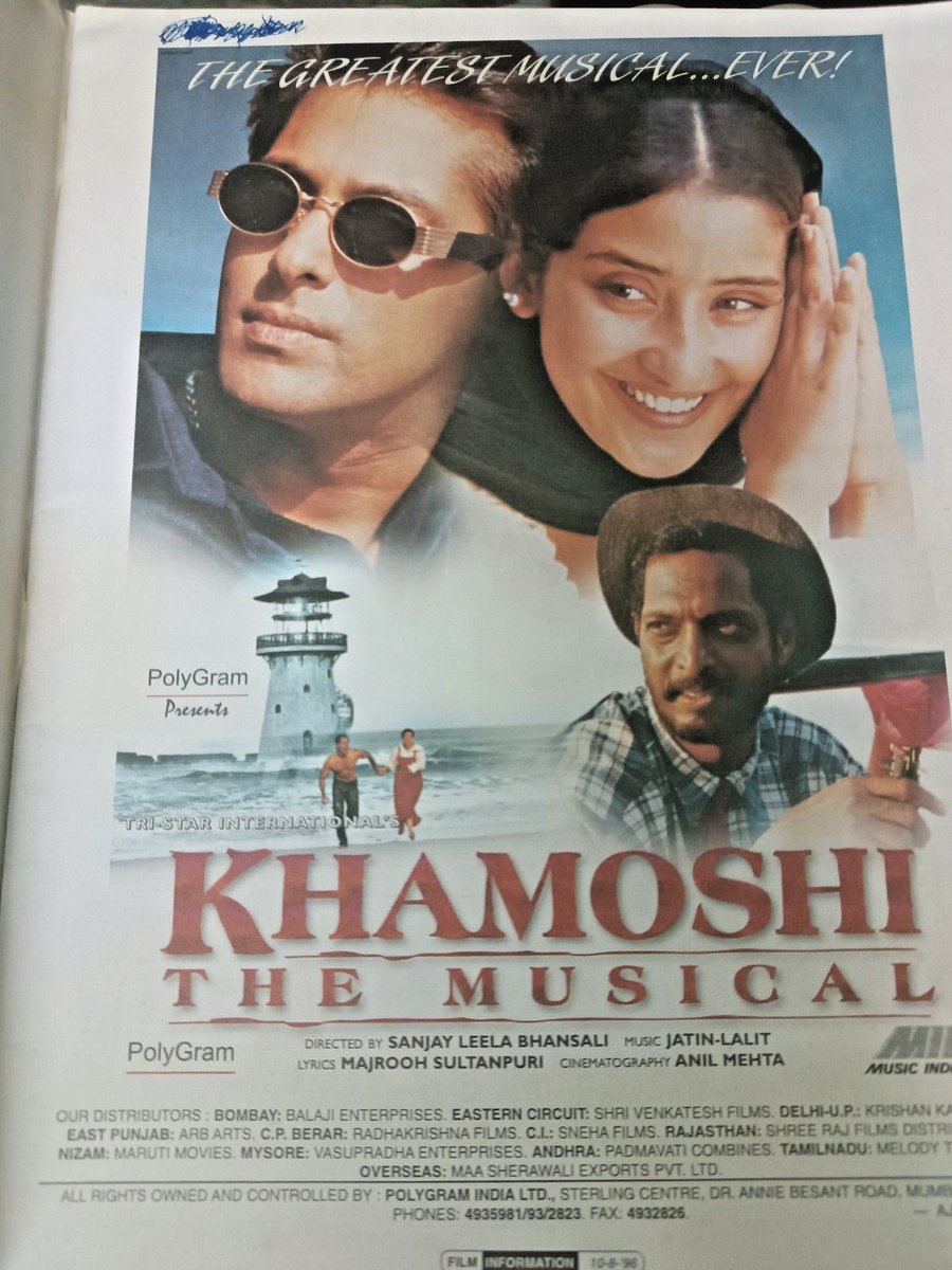 Bib Bijendra Anand Mohan Ke Comedy Anand Funny Video Hotsell