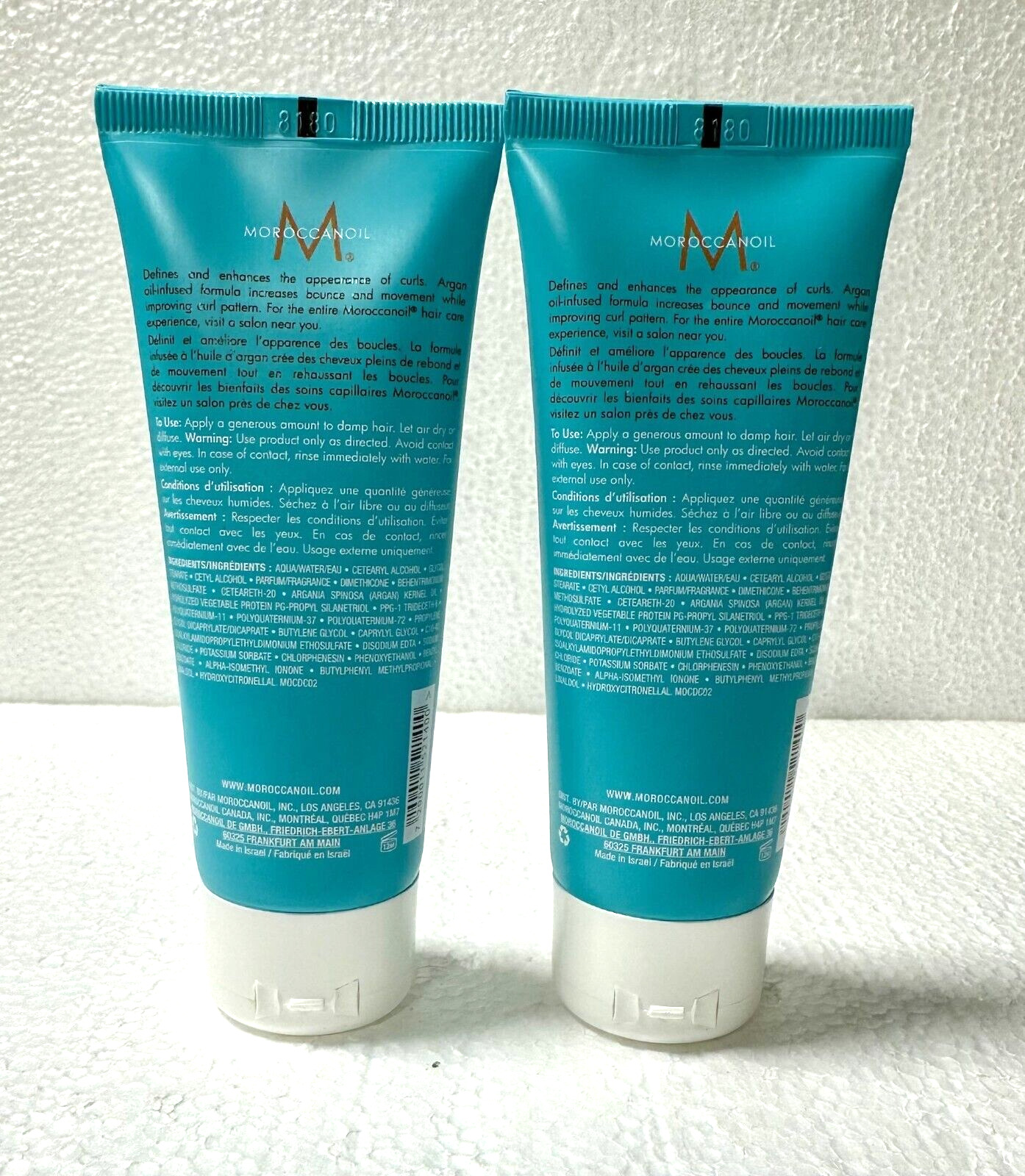 *2 PACK* Moroccanoil Curl Defining Cream Travel Size 2.53 Oz