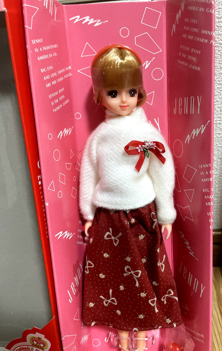 Poupée Takara Jenny 1986 J's Club Kimono Oshare Daisuki, Japon, Near Mint