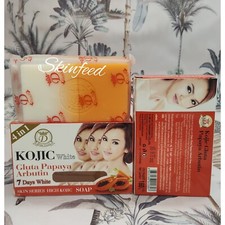 X2 Kojic White Gluta Papaya  Arbutin BODY soap. 160g AUTHENTIC.7 Days WHITE