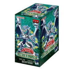 code of the duelist booster box card list Amazon.com: Yu-Gi-Oh! Cards Code of The Duelist Special Edition Deck : Toys  & Games main image 0