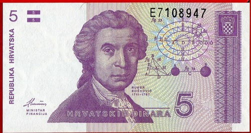 CROATIA 1 + 5 + 10 DINARA 1991 P 16 + 17 + 18 UNC fre shipping from 100$ - Picture 4 of 7