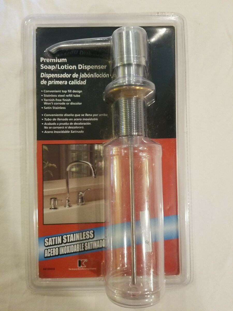 Keeney Satin Stainless Soap and Lotion Dispenser Keeney Satin Stainless Soap and Lotion Dispenser