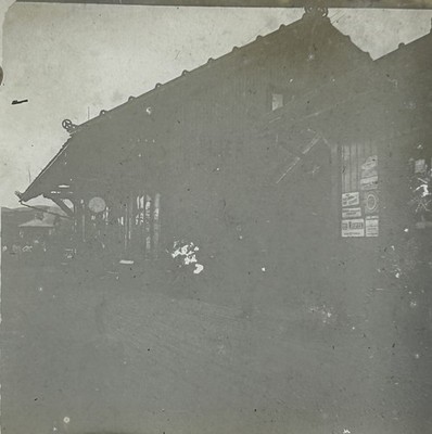 Norvège Building Architecture C1910 Photo Glass Plate Stereo Vintage §Zn