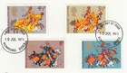 Medieval Warriors Famous Britons GB Used ex FDC Romford 1974 ON PIECE (149983)
