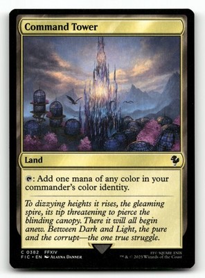 Command Tower () #382 MTG Final Fantasy