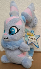 Neopets Keyquest Striped Usul Plush with Sealed Code Tag 6" Jakks Pacific 2008