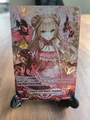 Choco Love Heart, Liselotte (SP) - V-TD08/S02EN - V-TD08: Schokolade Melody